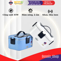 Hộp Cơm Cắm Điện Văn Phòng, Giữ Nhiệt Hâm Nóng Thức Ăn Bennix BN-88i, Bảo Hành 12 Tháng