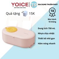 Hộp cơm cắm điện Yoice Y-BDH1, 750ml, hâm nóng, giữ nhiệt cho thức ăn, hộp cơm văn phòng, cặp lồng điện
