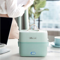 Hộp cơm , cặp lồng ,cắm điện Bear DFH-B12E1, 2 tầng 3 ngăn, nấu chín, hâm nóng và giữ nhiệt thức ăn, rất tiện lợi