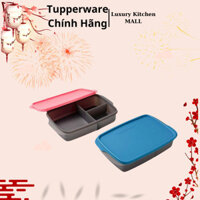 Hộp cơm Cool Teen Tupperware chính hãng - Nắp hộp kín khí, nhựa nguyên sinh, an toàn tiếp xúc thực phẩm, dung tích 1L