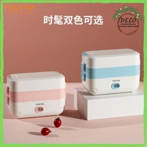 Hộp cơm điện 2 tầng 3 khay inox Yoice Y-FH5A