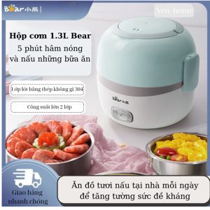 Hộp cơm điện Bear DFH-B13E5 - 2 khay inox