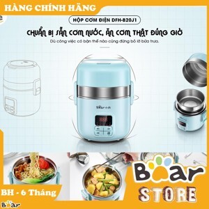 Hộp cơm điện Bear DFH-B20J1