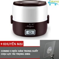 Hộp cơm điện giữ nhiệt 2 ngăn bằng inox tặng 3 móc dán tường chịu lực