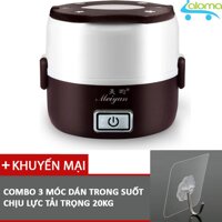 Hộp cơm điện giữ nhiệt 2 ngăn bằng inox Meiyun My2in tặng 3 móc dán tường chịu lực