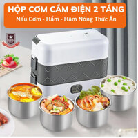 Hộp cơm điện hâm nóng giữ nhiệt 2 tầng Lunchbox 200w- HX495- Có Quai Cầm Tiện Lợi Mang Đi Làm, Du Lịch