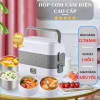 Hộp Cơm Điện Hâm Nóng Giữ Nhiệt Cooking LUNCHBOX 200W 2 Tầng