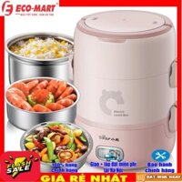 Hộp Cơm Điện Hình Gấu Nhỏ, DFH-B20S6 Nhân Viên Văn Phòng Có Thùng Gạo Máy Sưởi Gạo Nấu Ăn Bằng Thép Không Gỉ