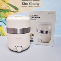 Hộp Cơm Điện Lock&Lock EJR226 IVY 2 Lít Bảo hành chính hãng 12 tháng