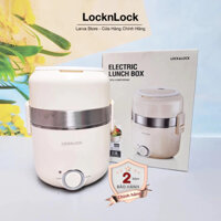Hộp Cơm Điện LocknLock EJR226IVY 2 Lít