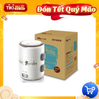Hộp Cơm Điện Mini Hâm Nóng Và Giữ Nhiệt Chế Biến Thức Ăn Đa Năng - Hàng Nhập Khẩu
