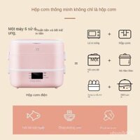 Hộp Cơm Điện Thông Minh Hẹn Giờ Sưởi Ấm Hộp Cơm Giữ Nhiệt Nấu Cơm Nóng Tạo Tác Dân Văn Phòng Có Nồi Cơm