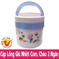 Hộp cơm giữ nhiệt 2 ngăn ruột inox nhựa Việt Nhật No 4032 Cặp lồng giữ nhiệt 2 tầng