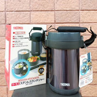 Hộp Cơm Giữ Nhiệt 3 Ngăn Size Lớn Thermos Stainless Steel JBG - 2000 Nhật Bản