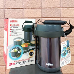 Hộp cơm giữ nhiệt 3 ngăn Thermos JBG -2000