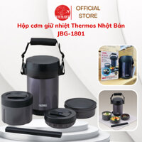 Hộp cơm giữ nhiệt 3 ngăn Thermos JBG-1801