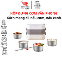 Hộp Cơm Giữ Nhiệt Cắm Điện 2 Tầng Inox  Hộp Cơm Văn Phòng Hâm Nóng Nấu Thức Ăn dễ dàng