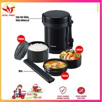 Hộp cơm giữ nhiệt, Cặp Lồng Siêu Giữ Nhiệt Zojirushi - SL-XE20-AD chính hãng