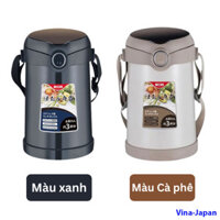 Hộp Cơm Giữ Nhiệt CHANGHOUSE Chính Hãng