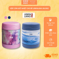 Hộp Cơm Giữ Nhiệt Cho Bé Lebenlang LBL3032 Dung Tích 300ml, Chất Liệu Inox 304,An Toàn Tiện Lợi,Bảo Hành 12 Tháng