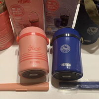 HỘP CƠM GIỮ NHIỆT HÀNG NỘI ĐỊA NHẬT BẢN THERMOS