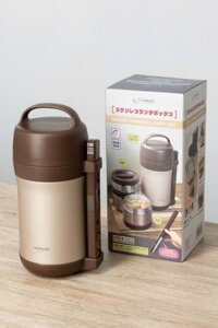 Hộp Cơm Giữ Nhiệt Kaiyo 1.6L Màu Nâu
