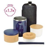 Hộp cơm giữ nhiệt Nhật Bản kèm túi giữ nhiệt 1050ml