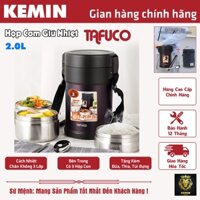 Hộp cơm giữ nhiệt TAFUCO (loại to 2.0L) Hàng hiệu Nhật Bản - Nhà cung cấp KEMIN