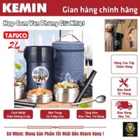 Hộp cơm giữ nhiệt TAFUCO (loại to 2L) Hàng hiệu Nhật Bản - Nhà cung cấp KEMIN