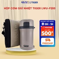 Hộp cơm giữ nhiệt Tiger 4 ngăn LWU-F200 - Dung tích 1.48L - Bảo hành 12 Tháng