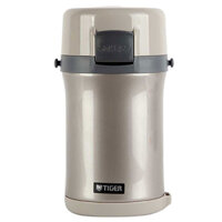 Hộp cơm giữ nhiệt Tiger LWU-F200 - Hàng chính hãng