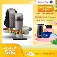 Hộp cơm giữ nhiệt Tiger LWU-F200 - 1.48 Lít - Loại 4 ngăn - Không chứa PBA - Hỏa tốc 2H HCM