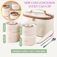 Hộp Cơm Giữ Nhiệt Văn Phòng Lunch Box 2 Tầng - 4 Tầng - Tặng Túi đựng cơm giữ nhiệt mang đi làm