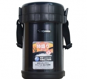 Hộp cơm giữ nhiệt Zojirushi SL-XE20-AD