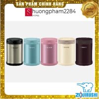 Hộp Cơm Giữ Nhiệt Zojirushi ZOCM-SW-FCE75 - Hàng chính hãng (750ml)