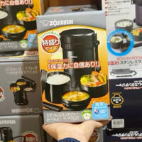 Hộp cơm giữ nhiệt ZOJIRUSHI SL-XE20-AD, hàng mới nguyên hộp (Nhật Bản)