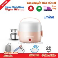 Hộp cơm Hâm Nóng 2 Tầng Nấu và Hâm Nóng, Tặng Túi, Bộ Thìa Đũa... Loại Cao Cấp Bh 12 tháng