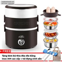 Hộp Cơm Hâm Nóng Cắm Điện 💝 inox 3 tầng Playbear DFH2019