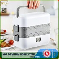Hộp cơm hâm nóng cắm điện HT SYS - BUCOOK DFH C02 - 2 Lít 2 Tầng 4 Ngăn Có Thể Nấu Và Hâm Nóng Thức Ăn, Ruột Bằng Inox 304 - HT SYS  Trắng - Xám