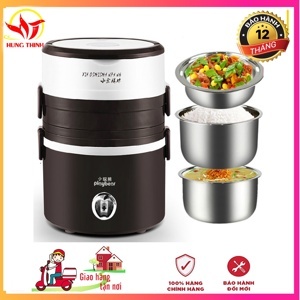 Hộp cơm điện hâm nóng inox 3 ngăn Playbear DFH2019 (DFH - 2019)