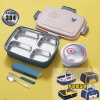 Hộp cơm học sinh Hộp cơm ba ngăn/bốn ngăn Hộp cơm trẻ em Hộp cơm hộp chia Hộp cơm hộp hộp cơm hộp cơm hộp cơm hộp cơm khay đựng nước giữ nhiệt hộp cơm hộp cơm Túi giữ nhiệt