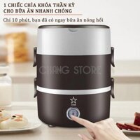 Hộp Cơm 💖 Hộp Cắm Điện Ruột Inox 304 3 Tầng, Hộp cơm Văn phòng cắm điện inox 3 tầng,Hâm nóng,Cà mèn đựng cơm..