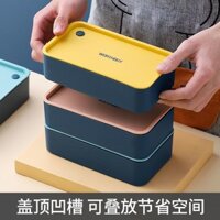 Hộp cơm lò vi sóng kiểu Nhật, tủ lạnh chuyên dụng sưởi ấm, nữ công sở, sinh viên, hộp đựng cơm trái cây kín