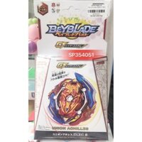 Hộp con quay Beyblade, BB878 (Hộp) -SP354051