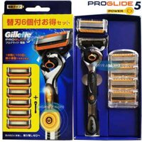 Hộp dao cạo râu 5 lưỡi Gillette Proglide5 Power (1 tay cầm xoay chiều sử dụng pin và 6 đầu cạo 5+1)