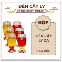 Hộp Đèn Cầy Ly Cá Cao 14cm Cháy Liên Tục 2 Ngày Đồ Thờ Cúng Thiên Lộc - Hộp 6 Ly