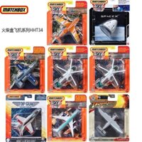 Hộp diêm Sky Series HHT34 spacex tàu vũ trụ rồng Ford Tirmotor