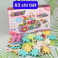 Hộp đồ chơi LEGO 83 chi tiết bánh vòng xoay chuyển động [BH: NONE]