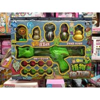 Hộp đồ chơi mô phỏng hình trong Game PLANT vs ZOMBIES 900917