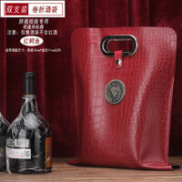 Hộp đóng gói rượu vang đỏ, chai rượu ngắn, quà tặng lễ hội mùa xuân, túi xách, chai bụng lớn, túi rượu XO Brandy, da cao cấp